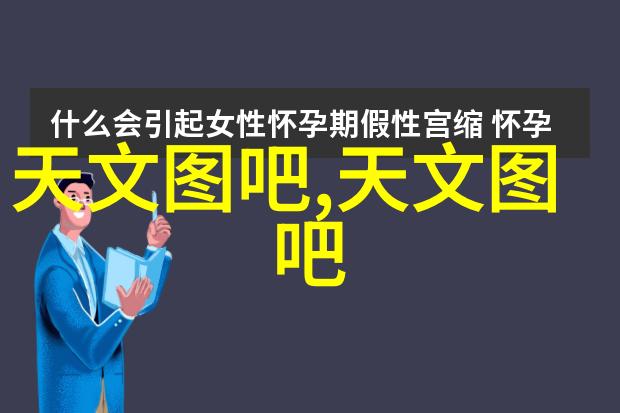 新闻联播新思想引领新征程 加强基础研究 打造原始创新策源地