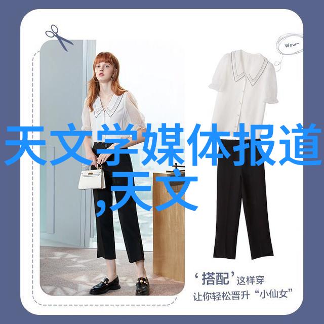 大写湖北人可敬湖北南极科考人