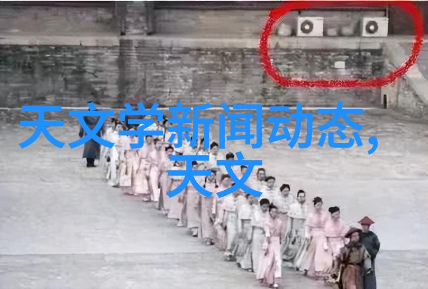 年仅46岁北大特聘副研究员朱蕾娜在工作岗位上突发疾病逝世