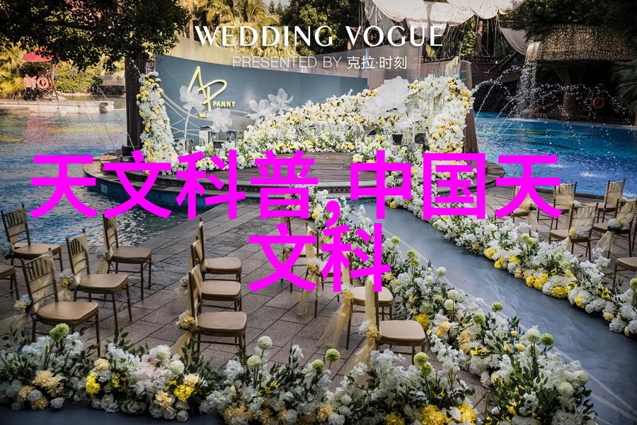 为躲避花粉送孩子去哪儿上学协和专家告诉你