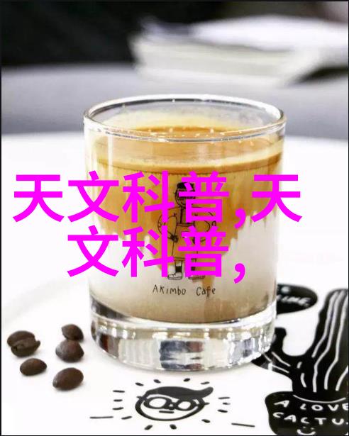 免疫细胞里藏着过敏记忆
