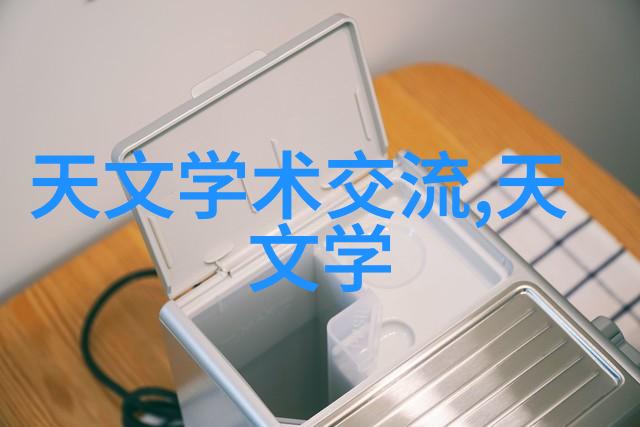 学者成功研发出磁性软材料逆向编程技术