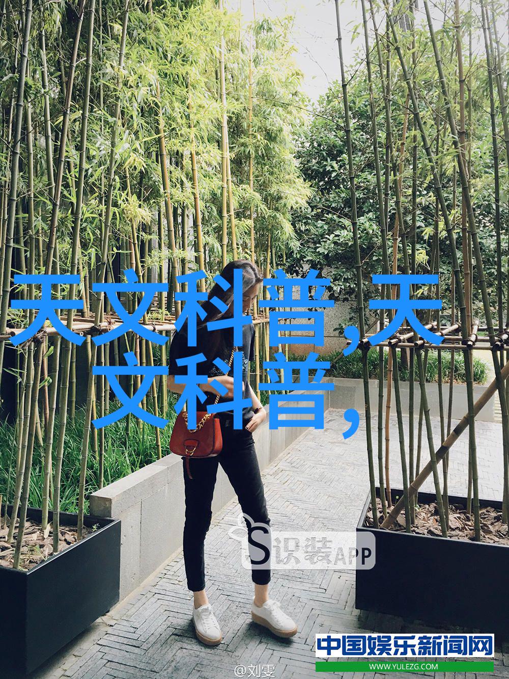 人类能看到紫外线吗