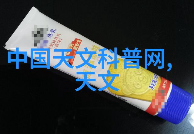 光如何影响的血糖平衡